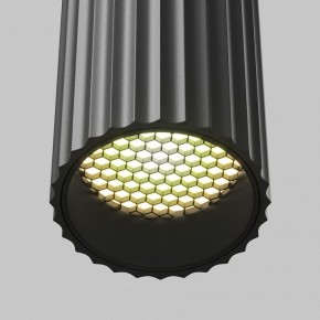Бра Maytoni Calipso C106WL-02-GU10-B в Снежинске - snezhinsk.mebel24.online | фото 8