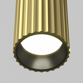 Бра Maytoni Calipso C106WL-02-GU10-BS в Снежинске - snezhinsk.mebel24.online | фото 3