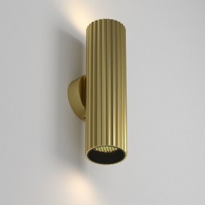 Бра Maytoni Calipso C106WL-02-GU10-BS в Снежинске - snezhinsk.mebel24.online | фото 5