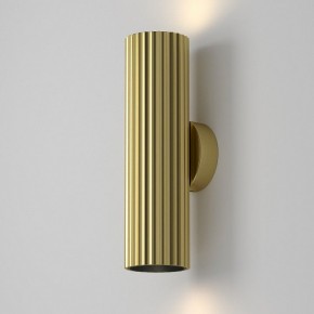 Бра Maytoni Calipso C106WL-02-GU10-BS в Снежинске - snezhinsk.mebel24.online | фото 7
