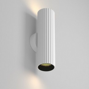 Бра Maytoni Calipso C106WL-02-GU10-W в Снежинске - snezhinsk.mebel24.online | фото 2