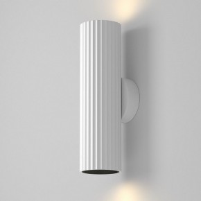 Бра Maytoni Calipso C106WL-02-GU10-W в Снежинске - snezhinsk.mebel24.online | фото 3