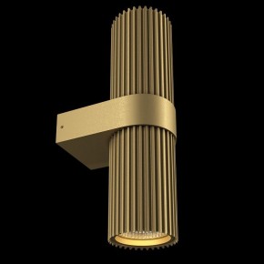 Бра Maytoni Dynamics MOD326WL-02MG в Снежинске - snezhinsk.mebel24.online | фото 4