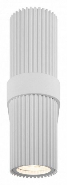 Бра Maytoni Dynamics MOD326WL-02W в Снежинске - snezhinsk.mebel24.online | фото 3