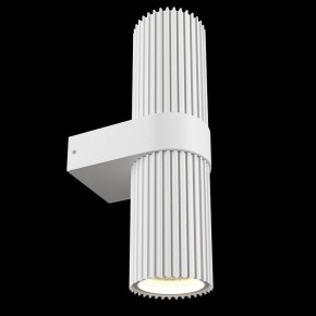 Бра Maytoni Dynamics MOD326WL-02W в Снежинске - snezhinsk.mebel24.online | фото 4