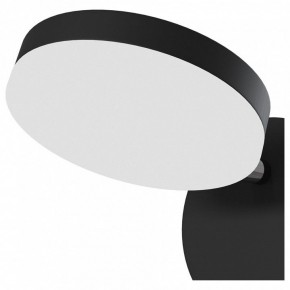 Бра Maytoni Fad MOD070WL-L8B3K в Снежинске - snezhinsk.mebel24.online | фото 3