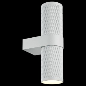 Бра Maytoni Focus Design C069WL-02W в Снежинске - snezhinsk.mebel24.online | фото 2