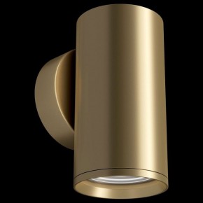 Бра Maytoni Focus S C068WL-01MG в Снежинске - snezhinsk.mebel24.online | фото 2