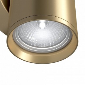 Бра Maytoni Focus S C068WL-01MG в Снежинске - snezhinsk.mebel24.online | фото 4