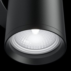Бра Maytoni Focus S C068WL-02B в Снежинске - snezhinsk.mebel24.online | фото 4