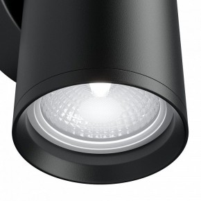 Бра Maytoni Focus S C068WL-02B в Снежинске - snezhinsk.mebel24.online | фото 5