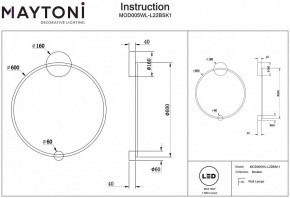 Бра Maytoni Halo MOD005WL-L22BSK1 в Снежинске - snezhinsk.mebel24.online | фото 2