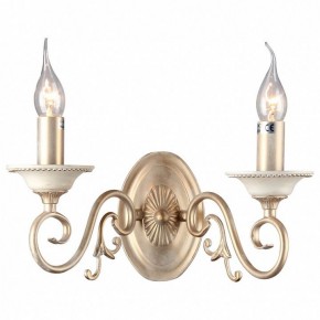 Бра Maytoni Perla ARM337-02-R в Снежинске - snezhinsk.mebel24.online | фото 2