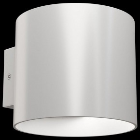 Бра Maytoni Rond C066WL-01W в Снежинске - snezhinsk.mebel24.online | фото 2