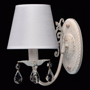 Бра MW-Light Виталина 8 448022001 в Снежинске - snezhinsk.mebel24.online | фото 2