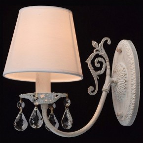 Бра MW-Light Виталина 8 448022001 в Снежинске - snezhinsk.mebel24.online | фото 3