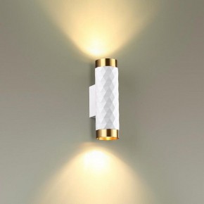 Бра Odeon Light Ad Astrum 4286/2W в Снежинске - snezhinsk.mebel24.online | фото 3