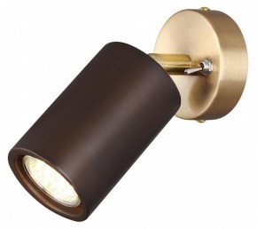 Бра Odeon Light Caucho 7062/1W в Снежинске - snezhinsk.mebel24.online | фото 2