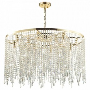 Подвесная люстра Odeon Light Chokka 5028/12 в Снежинске - snezhinsk.mebel24.online | фото 2