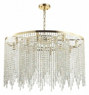 Подвесная люстра Odeon Light Chokka 5028/12 в Снежинске - snezhinsk.mebel24.online | фото 3