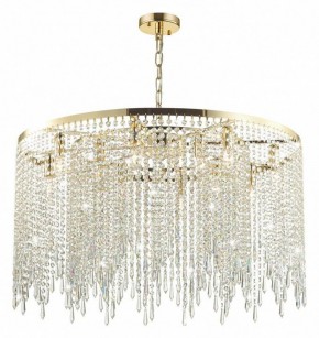 Подвесная люстра Odeon Light Chokka 5028/12 в Снежинске - snezhinsk.mebel24.online | фото 4