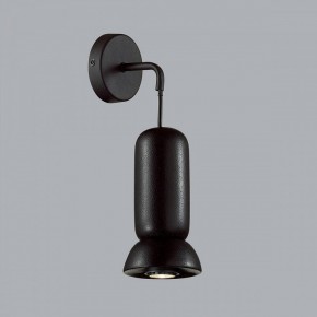 Бра Odeon Light Kerama 5054/1WD в Снежинске - snezhinsk.mebel24.online | фото 3
