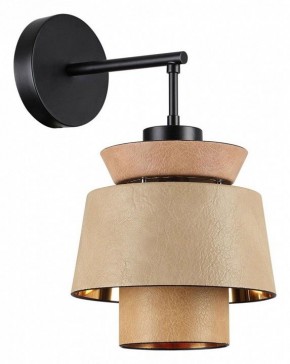 Бра Odeon Light Kressa 4992/1W в Снежинске - snezhinsk.mebel24.online | фото