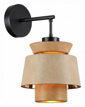 Бра Odeon Light Kressa 4992/1W в Снежинске - snezhinsk.mebel24.online | фото 2