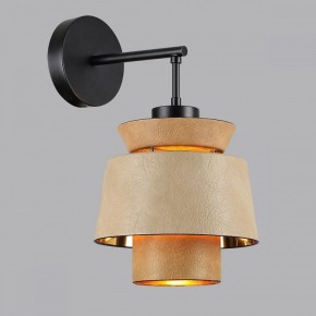 Бра Odeon Light Kressa 4992/1W в Снежинске - snezhinsk.mebel24.online | фото 3