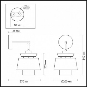 Бра Odeon Light Kressa 4992/1WA в Снежинске - snezhinsk.mebel24.online | фото 4