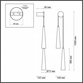Бра Odeon Light Lump 5044/24WL в Снежинске - snezhinsk.mebel24.online | фото 4