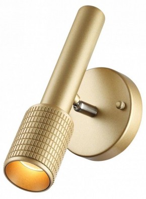 Бра Odeon Light Mehari 4237/1W в Снежинске - snezhinsk.mebel24.online | фото 3