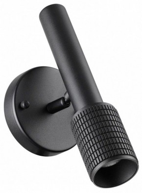 Бра Odeon Light Mehari 4238/1W в Снежинске - snezhinsk.mebel24.online | фото