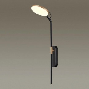 Бра Odeon Light Redmond 4297/7WL в Снежинске - snezhinsk.mebel24.online | фото 2