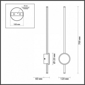 Бра Odeon Light Stilo 4256/18WL в Снежинске - snezhinsk.mebel24.online | фото 4