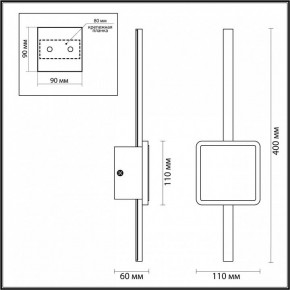 Бра Odeon Light Stilo 4257/12WL в Снежинске - snezhinsk.mebel24.online | фото 4