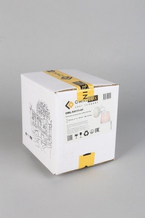 Бра Omnilux Campovaglio OML-54111-01 в Снежинске - snezhinsk.mebel24.online | фото 7