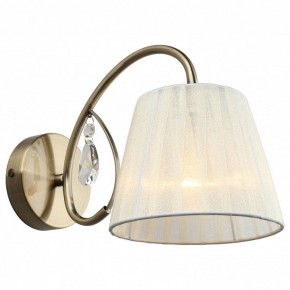Бра Omnilux Cardillo OML-56611-01 в Снежинске - snezhinsk.mebel24.online | фото
