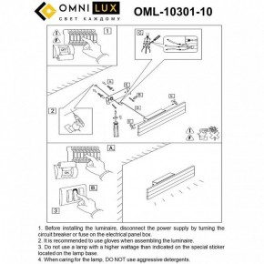 Бра Omnilux Gioietta OML-10301-10 в Снежинске - snezhinsk.mebel24.online | фото 8