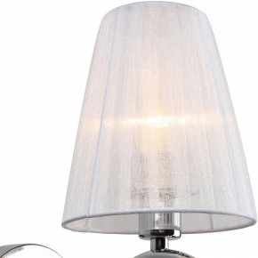 Бра Omnilux Molinella OML-56201-01 в Снежинске - snezhinsk.mebel24.online | фото 2