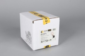 Бра Omnilux Pavarolo OML-67801-01 в Снежинске - snezhinsk.mebel24.online | фото 6