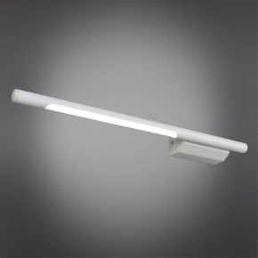 Бра Omnilux Pillo OML-10201-05 в Снежинске - snezhinsk.mebel24.online | фото 2