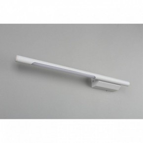 Бра Omnilux Pillo OML-10201-05 в Снежинске - snezhinsk.mebel24.online | фото 6