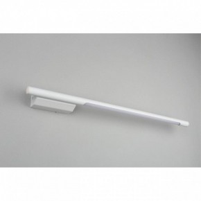 Бра Omnilux Pillo OML-10201-08 в Снежинске - snezhinsk.mebel24.online | фото 4