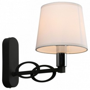 Бра Omnilux Reggello OML-64901-01 в Снежинске - snezhinsk.mebel24.online | фото 2