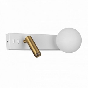 Бра с подсветкой Citilux Декарт CL704450 в Снежинске - snezhinsk.mebel24.online | фото 3