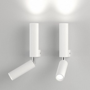 Бра с подсветкой Eurosvet Pitch 40020/1 LED белый в Снежинске - snezhinsk.mebel24.online | фото 3