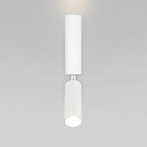 Бра с подсветкой Eurosvet Pitch 40020/1 LED белый в Снежинске - snezhinsk.mebel24.online | фото 4