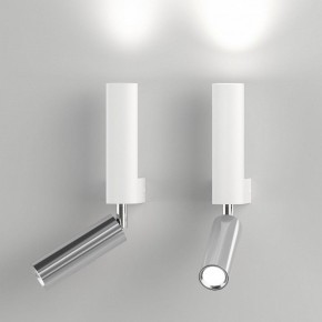 Бра с подсветкой Eurosvet Pitch 40020/1 LED белый/хром в Снежинске - snezhinsk.mebel24.online | фото 2