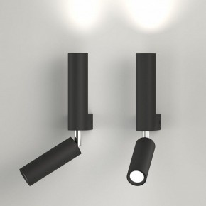 Бра с подсветкой Eurosvet Pitch 40020/1 LED черный в Снежинске - snezhinsk.mebel24.online | фото 3